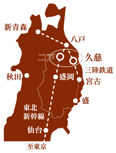 岩手県県北地域マップ